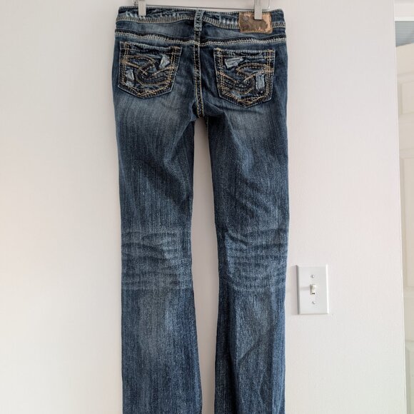 Silver jeans mid rise AIKO boot cup - Picture 4 of 11